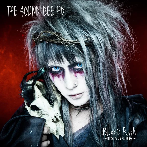 BLooD RaiN ~血塗られた景色~