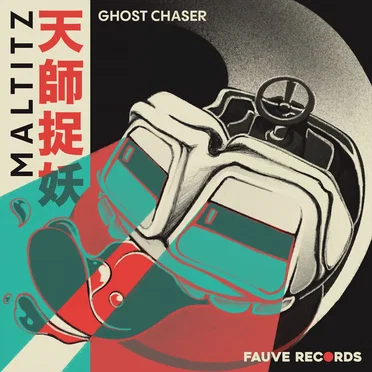 Ghost Chaser EP by Maltitz - album cover