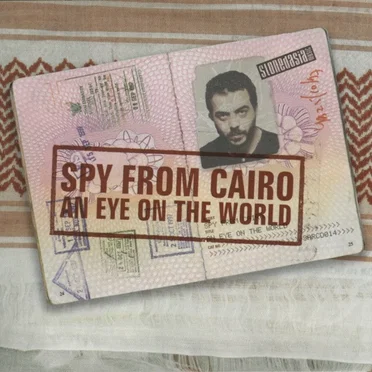 An Eye on the World