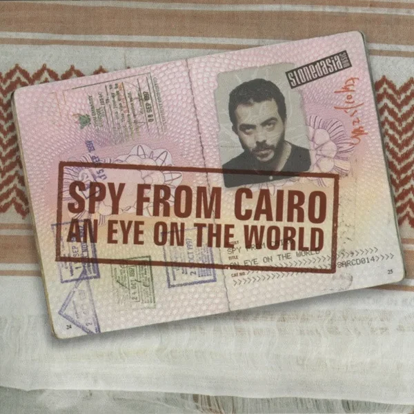 An Eye on the World