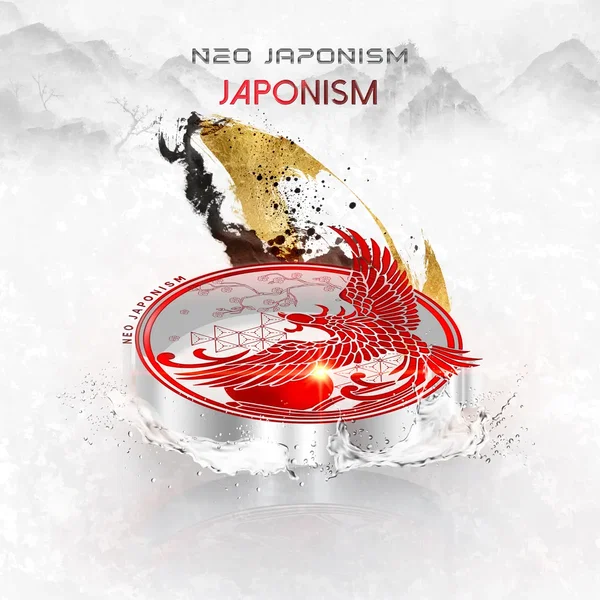 JAPONISM