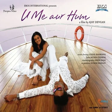 U me Aur Hum