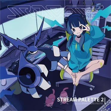 STREAM PALETTE 2 by Diverse System - album cover