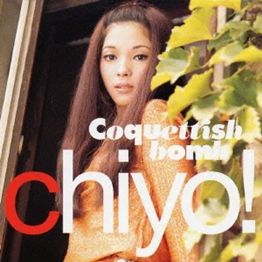 CHIYO! COQUETTISH BOMB