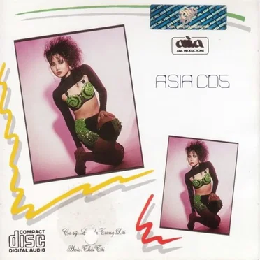 S.O.S. For Love by Various Artists - album cover