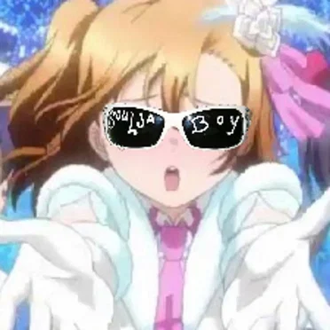 Soulja Halation