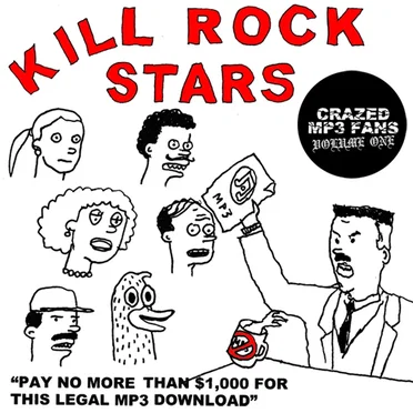 Crazed MP3 Fans Vol. 1 by Various Artists - album cover