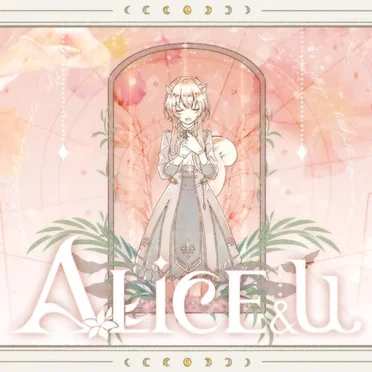 ALiCE&u