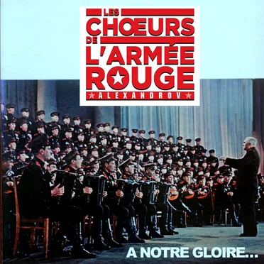 The Glory Album