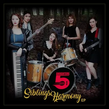 Siblings Harmony by Daughters 5 - album cover
