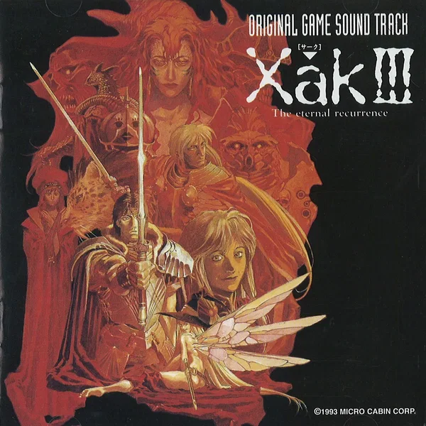 ORIGINAL GAME SOUND TRACK Xak III The eternal recurrence