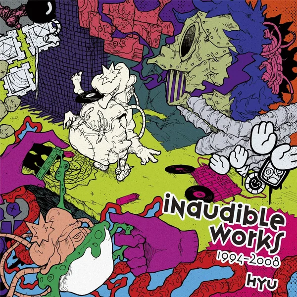 Inaudible Works 1994–2008