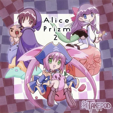Alice Prizm 2