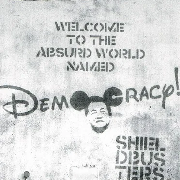 Democracy! by Shield Busters - album cover