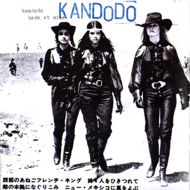 Kandodo