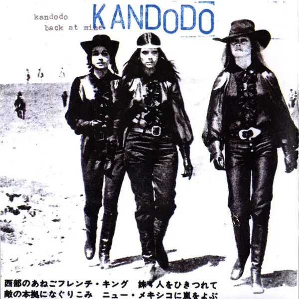 kandodo back at mine