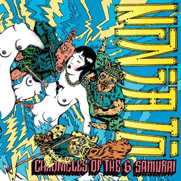 Chronicles of the 6 Samurai
