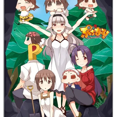 PETIT IDOLM@STER Collectors Edition Vol.3 CD Special Disc Maybe TOMORROW