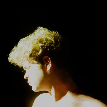 יוםיום by מתן - album cover