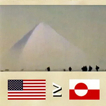 << The Die Motherfucker >>