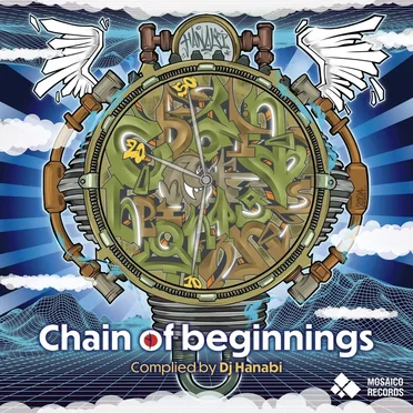 Chain of Beginnings by Various Artists - album cover