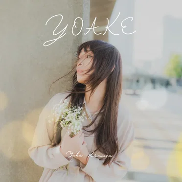 YOAKE