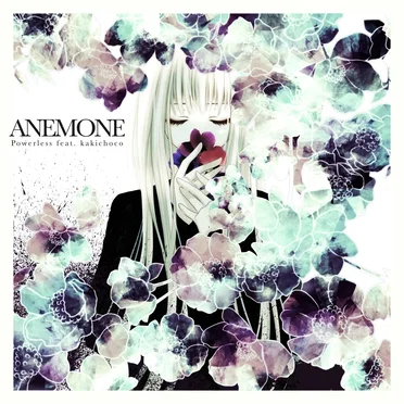 Anemone "2024 Mix"