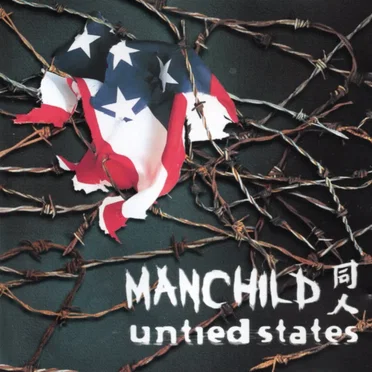 Manchild