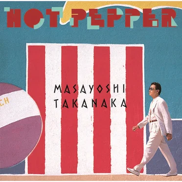 HOT PEPPER