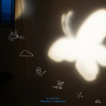 In Another by Masahiro Takahashi - album cover