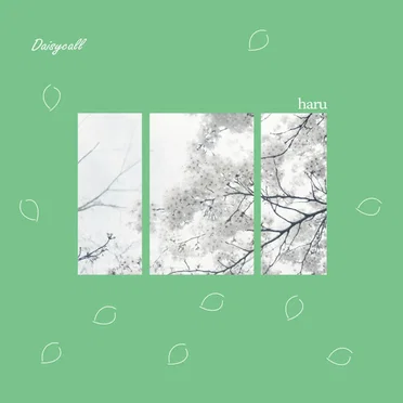 haru by Daisycall - album cover