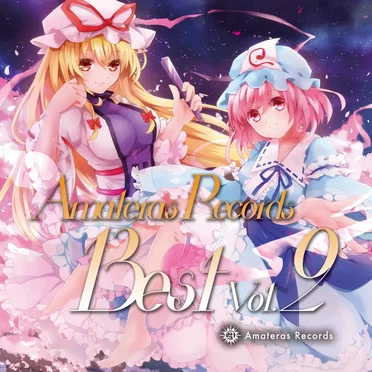 Amateras Records Best Vol.2