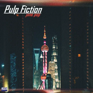 Pulp Fiction by JANE POP - album cover