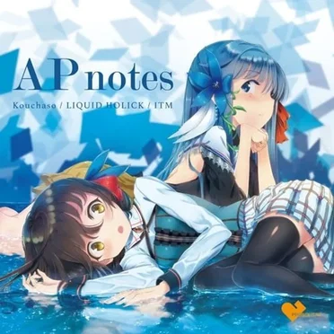 AP notes
