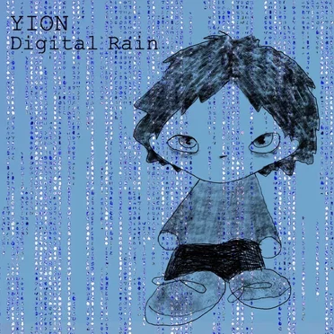 digital rain