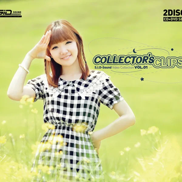 COLLECTOR'S CLIPS