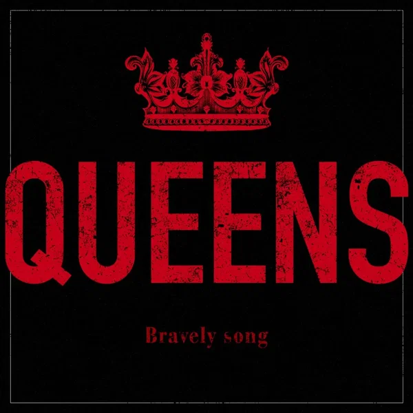 Bravely song