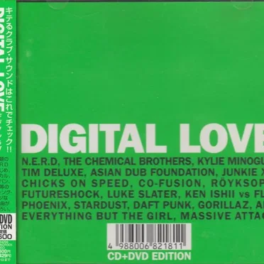 Digital Love by Various Artists - album cover