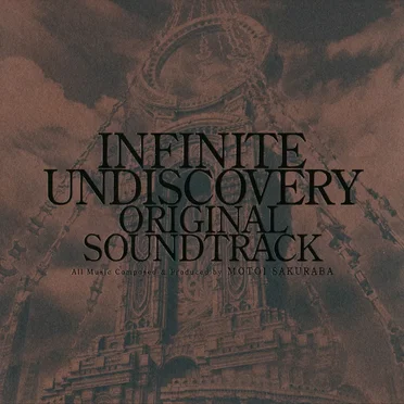 インフィニット アンディスカバリー オリジナルサウンドトラック