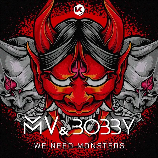 We Need Monsters