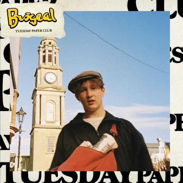 Tuesday Paper Club