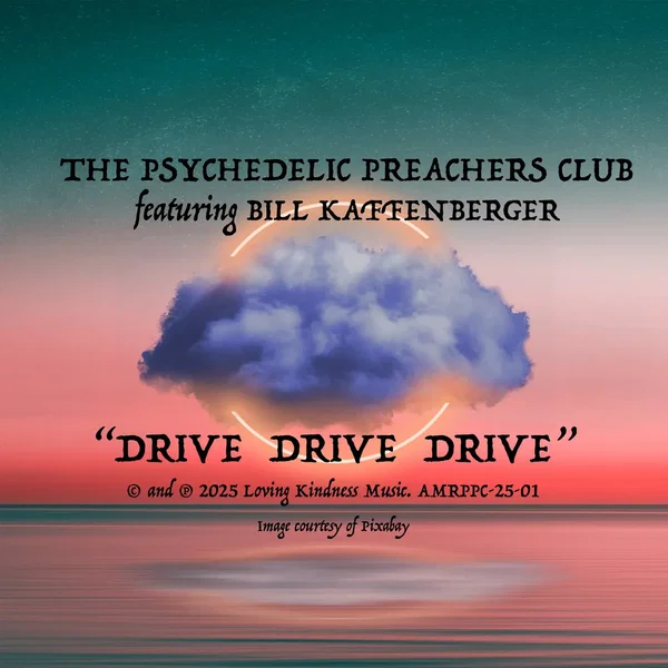 Drive Drive Drive