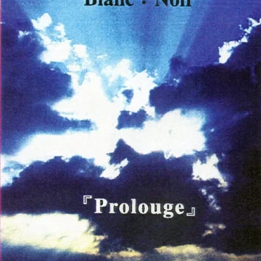 『Prologue』