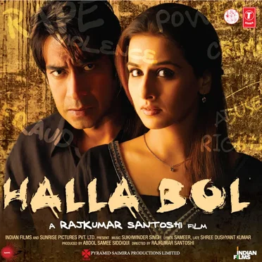 Halla Bol