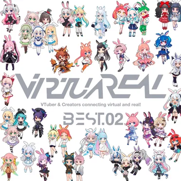 VirtuaREAL BEST.02 by Various Artists - album cover