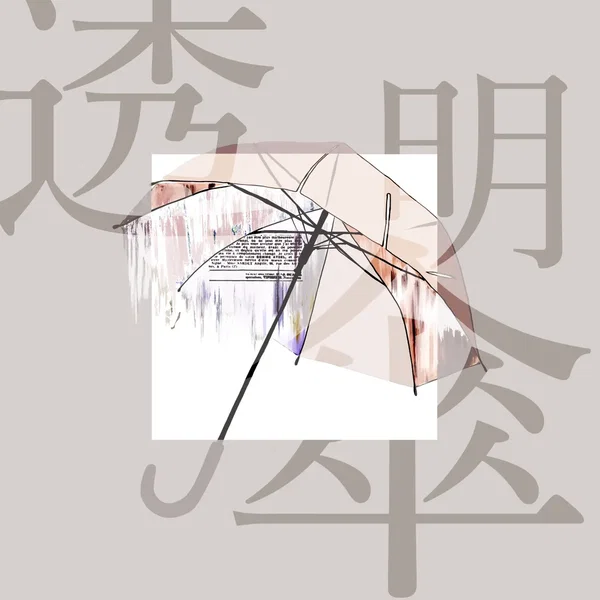 透明傘
