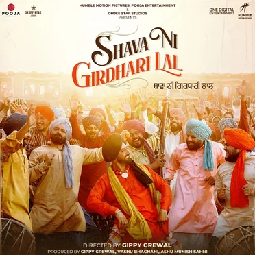 Shava Ni Girdhari Lal (Original Motion Picture Soundtrack)