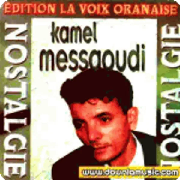 Nostalgie