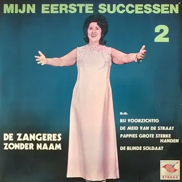 Mijn eerste successen, 2