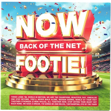 Now That’s What I Call Footie! by Various Artists - album cover